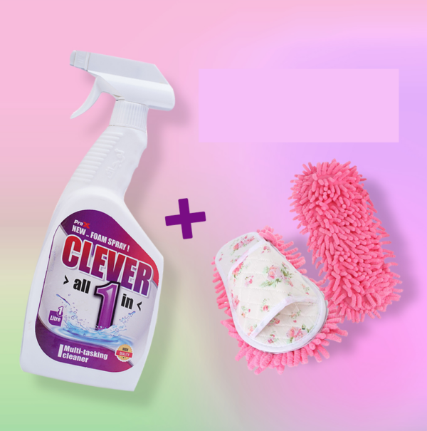 عرض النضافة ( شبشب المسح العجيب +منظف CLEVER الجبار )