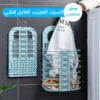 ⁦عرض قطعتين السبت العجيب القابل للطي⁩ - الصورة ⁦2⁩