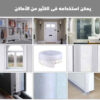 ⁦استيكر أسفل الباب واقي للحشرات والأتربة⁩ - الصورة ⁦3⁩