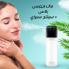 ⁦ماك فيكس بلاس + سيتنج سبراي⁩ - الصورة ⁦3⁩