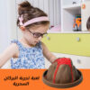 ⁦لعبة تجربة البركان السحرية⁩ - الصورة ⁦3⁩