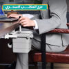 ⁦درج المكتب السحري⁩ - الصورة ⁦2⁩