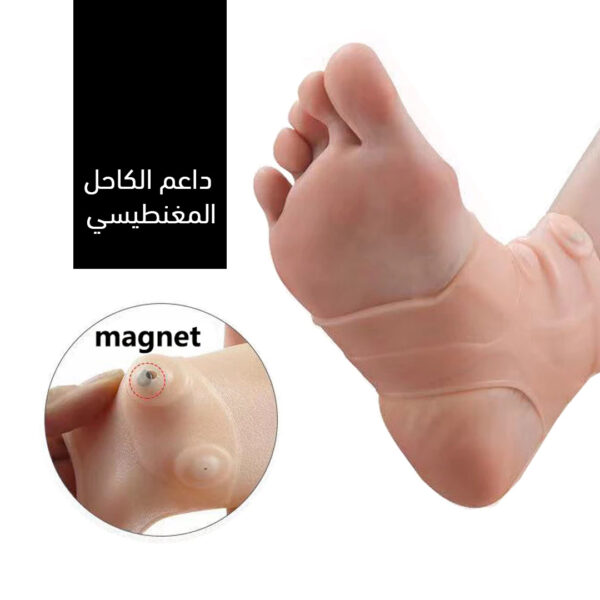 ⁦داعم الكاحل المغناطيسي⁩ - الصورة ⁦7⁩