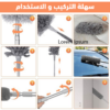 ⁦طقم النظافة 3فى1  العجيب⁩ - الصورة ⁦4⁩