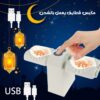 ⁦• مكبس قطايف USB يعمل بالشحن⁩ - الصورة ⁦2⁩